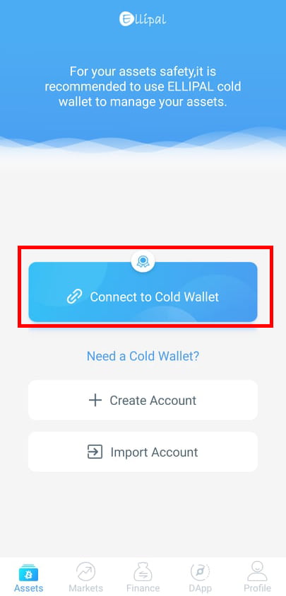 Ellipal app main page and instrucions on how to connect to a wallet.